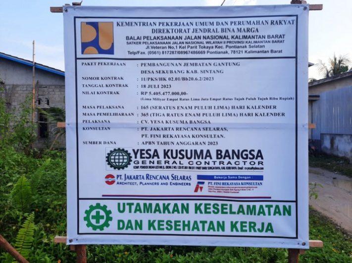 IMG-20230812-WA0019 IMG-20230812-WA0019